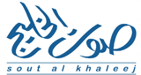 Sout-al-Khaleej from London LOGO
