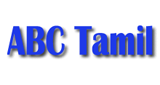 ABC Tamil LOGO