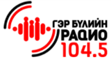 Гэр бүлийн Радио LOGO