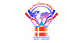 Assyrian Babylon Radio LOGO
