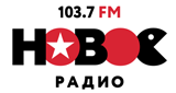 Новое Радио LOGO