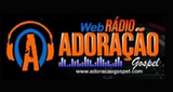 Rádio Adoração Gospel LOGO