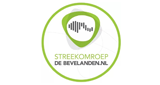SOB FM - Streekomroep de Bevelanden LOGO SOB FM - Streekomroep de Bevelanden LOGO