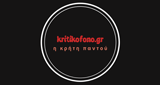 Kritikofono LOGO