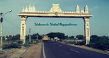 Nagapattinam Nanbargal LOGO Nagapattinam Nanbargal LOGO