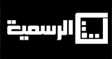 Al Rasmiya FM 93.3 LOGO