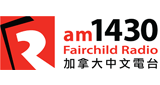 Fairchild Radio LOGO