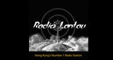 Radio Lantau LOGO