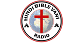 Hindi Bible Vani LOGO