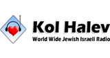 Radio Kol Halev LOGO