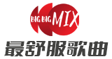 BIG BIG MIX TW LOGO BIG BIG MIX TW LOGO