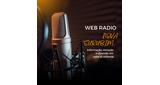 Rádio Nova Surubim Web LOGO
