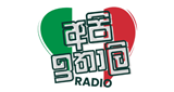 Api Italy Radio LOGO Api Italy Radio LOGO