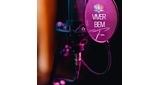 Radio Viver Bem LOGO