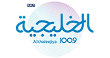 Al Khaleejiya LOGO