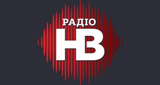 Радіо НВ LOGO