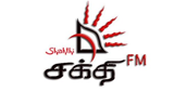 Shakthi FM LOGO