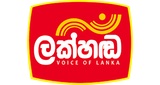 Lakhanda LOGO