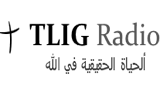 True Life in God Radio Arabic LOGO True Life in God Radio Arabic LOGO