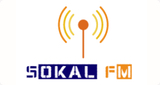 Радіо Сокаль LOGO