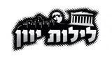Blue Greece LOGO