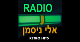 Niceman Radio LOGO