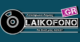 Λαϊκόφωνο Λαμίας LOGO