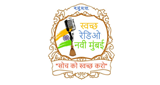 Swachh Radio Navi Mumbai LOGO