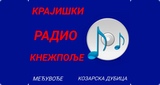Krajiški Radio Knežpolje LOGO Krajiški Radio Knežpolje LOGO