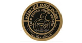 Punto Radio Veneto LOGO